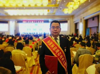 澳门新葡亰援鄂医疗队队长陈明荣获“白求恩式好医生”称号