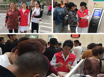 党员志愿者服务在行动