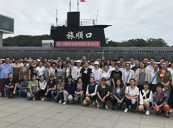 院工会组织教职工参观爱国主义教育基地