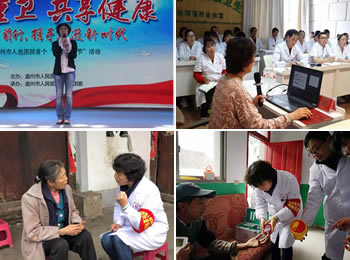 我院援黔专家李湘帮扶一年撰写出7万字诊疗规范