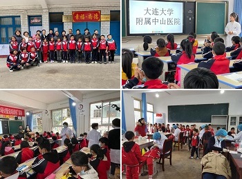 我院再次赴貴州阿戛小學黨員志愿服務基地開展志愿服務