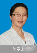 刘俊杰