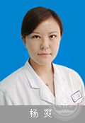 杨爽